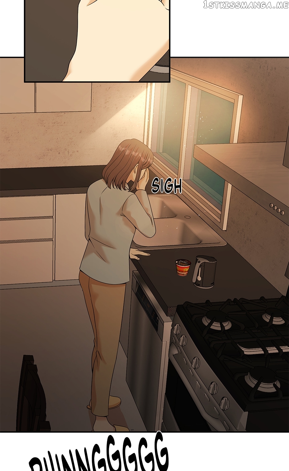 Flawless ( Tapas ) Chapter 39 - page 3