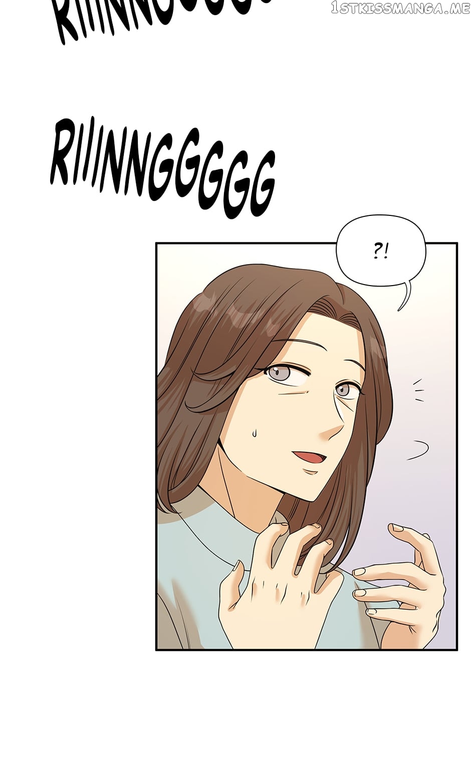Flawless ( Tapas ) Chapter 39 - page 4