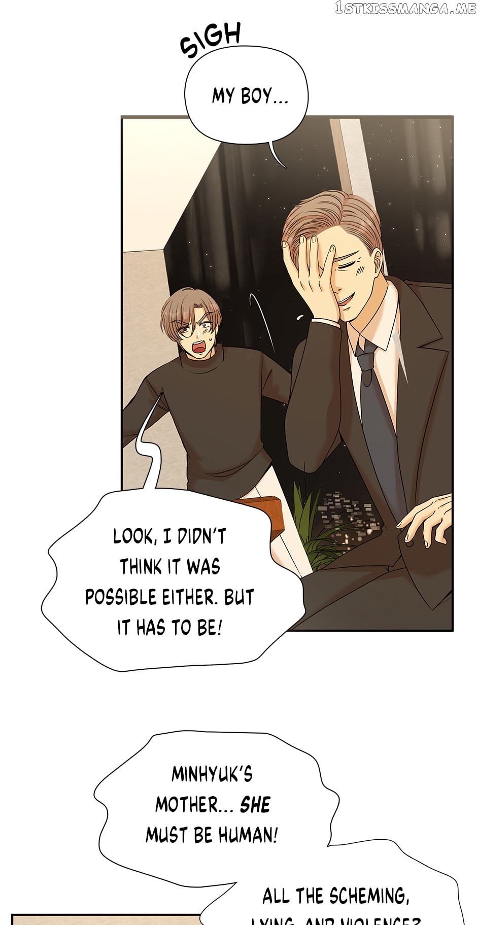 Flawless ( Tapas ) Chapter 39 - page 41