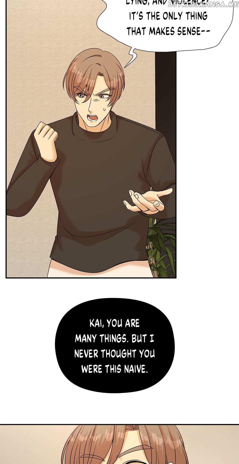 Flawless ( Tapas ) Chapter 39 - page 42