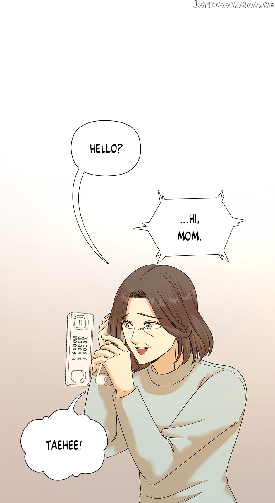 Flawless ( Tapas ) Chapter 39 - page 5