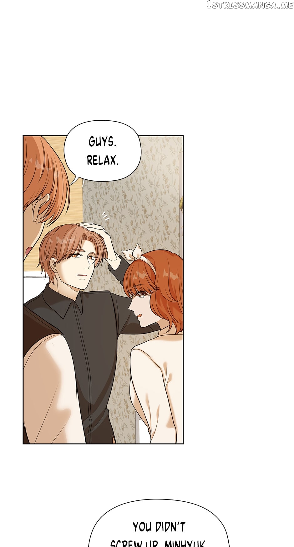 Flawless ( Tapas ) Chapter 33 - page 21