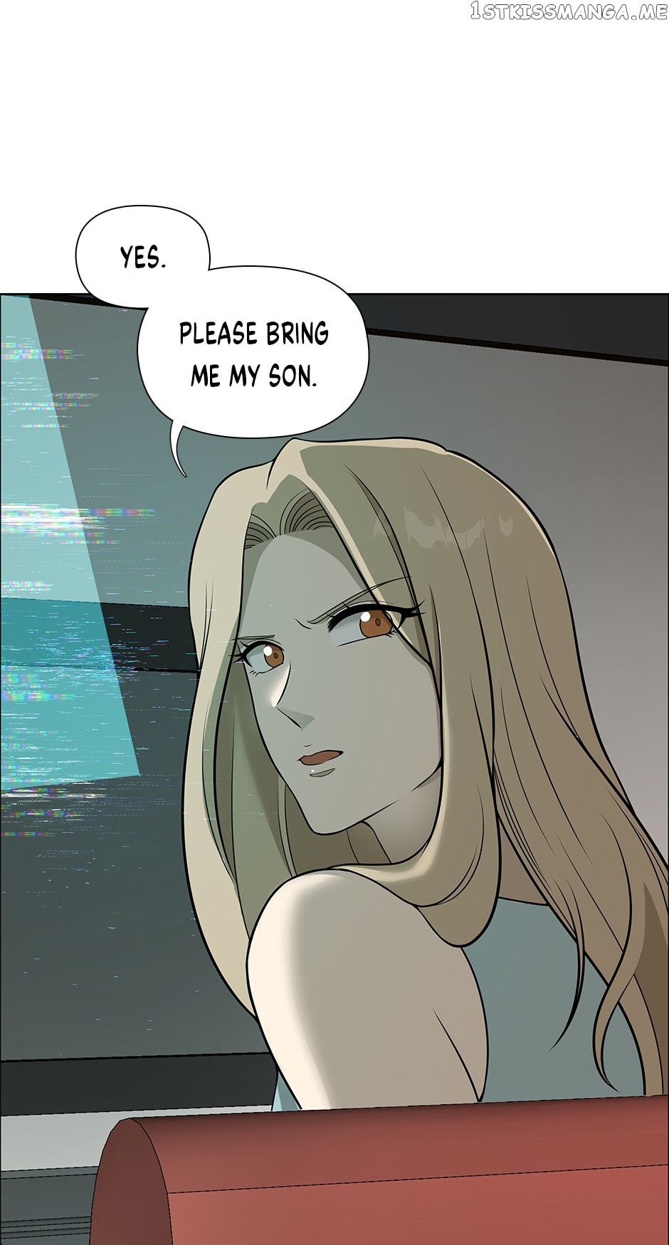 Flawless ( Tapas ) Chapter 33 - page 33