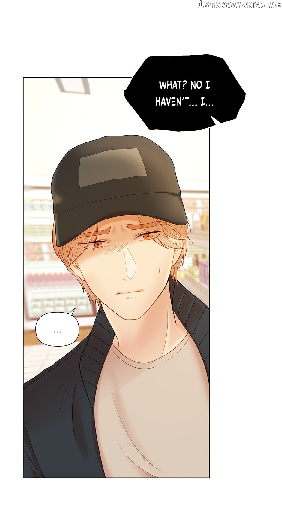 Flawless ( Tapas ) Chapter 27 - page 18