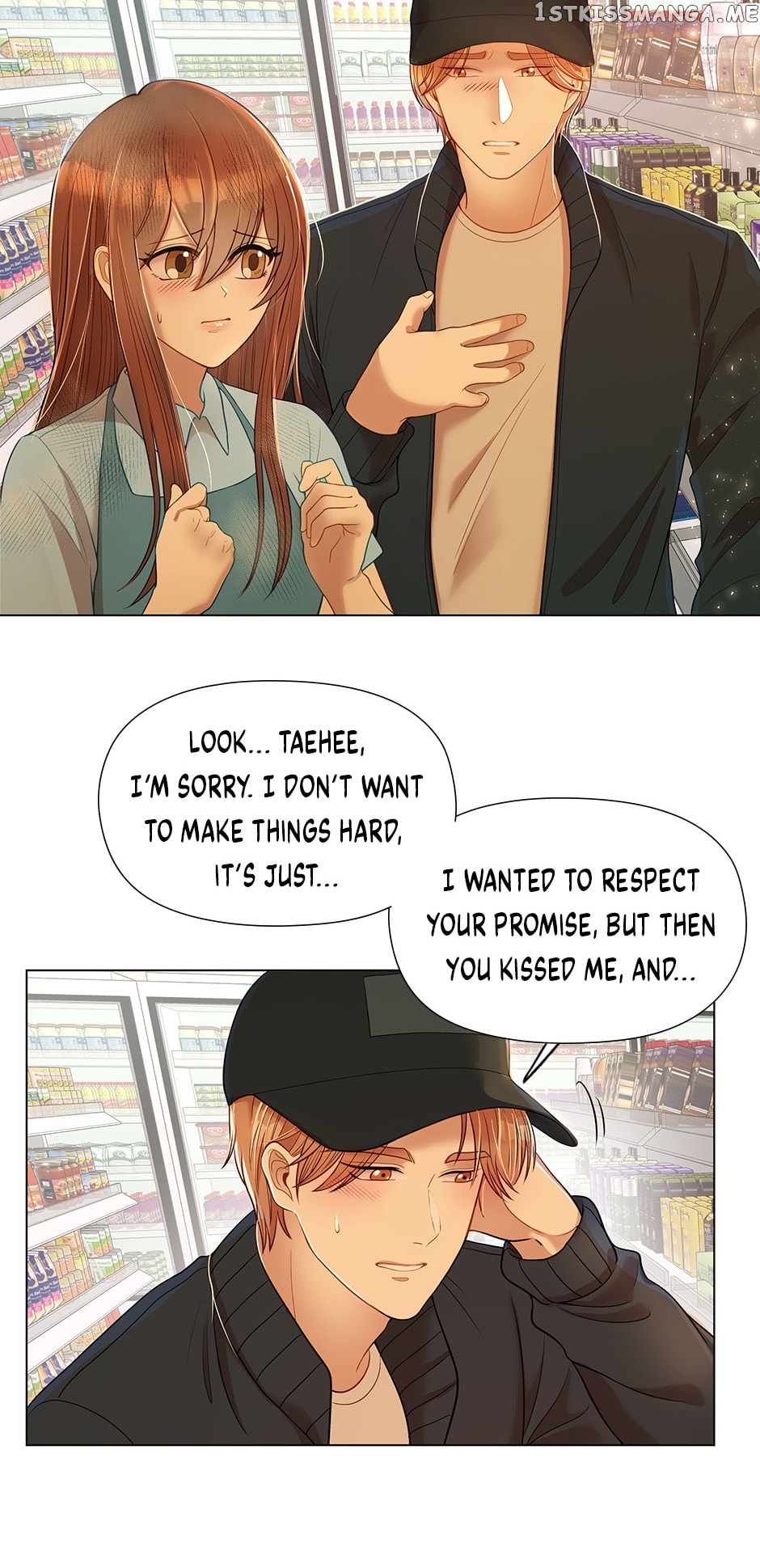 Flawless ( Tapas ) Chapter 27 - page 26