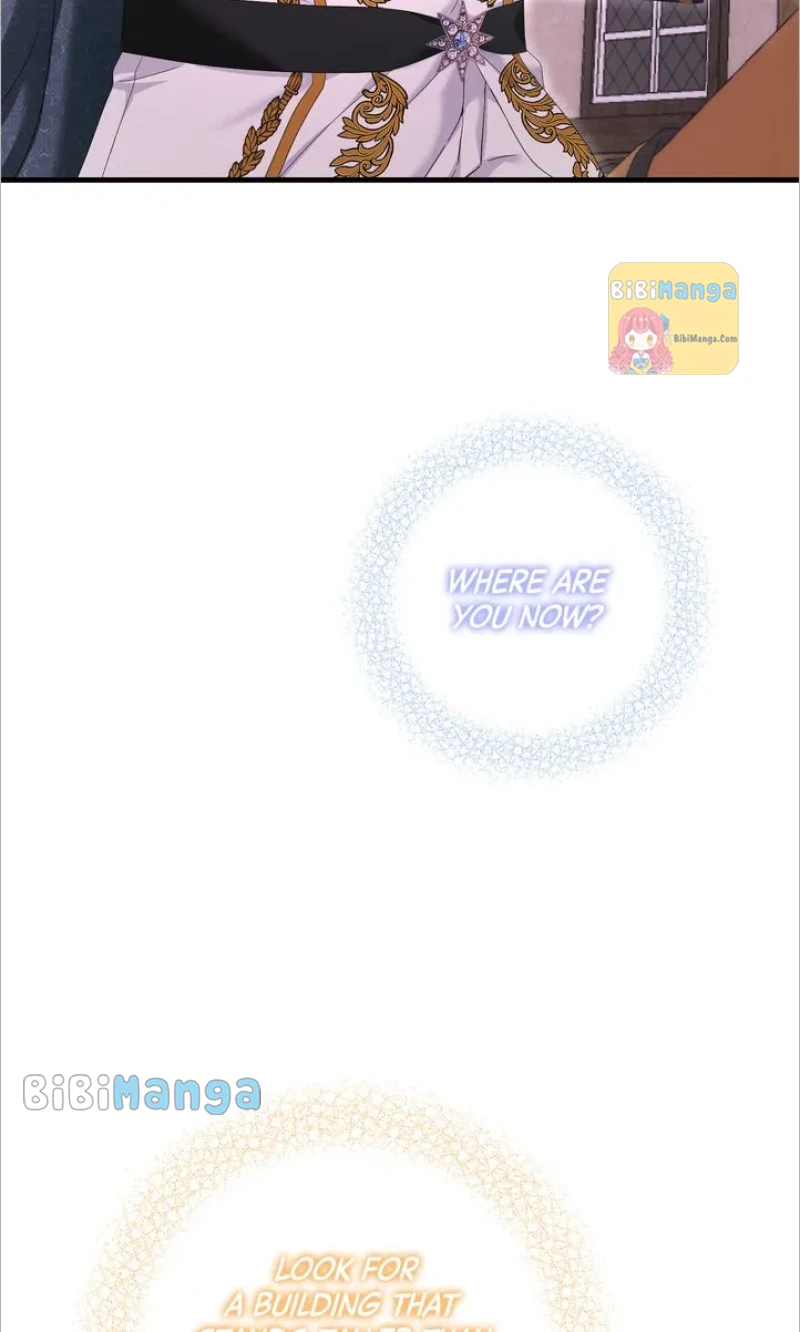 Why Would a Villainess Have Virtues? Chapter 89 - page 17