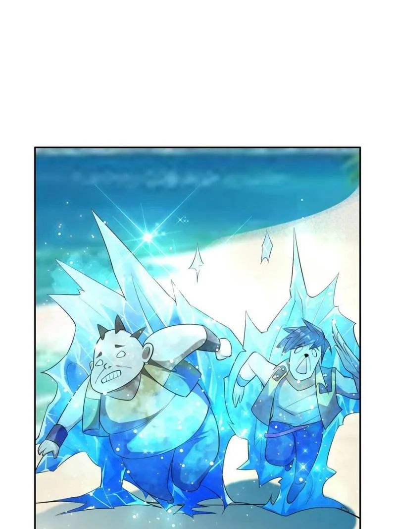 Rebirth of the Godly Prodigal chapter 137 - page 9