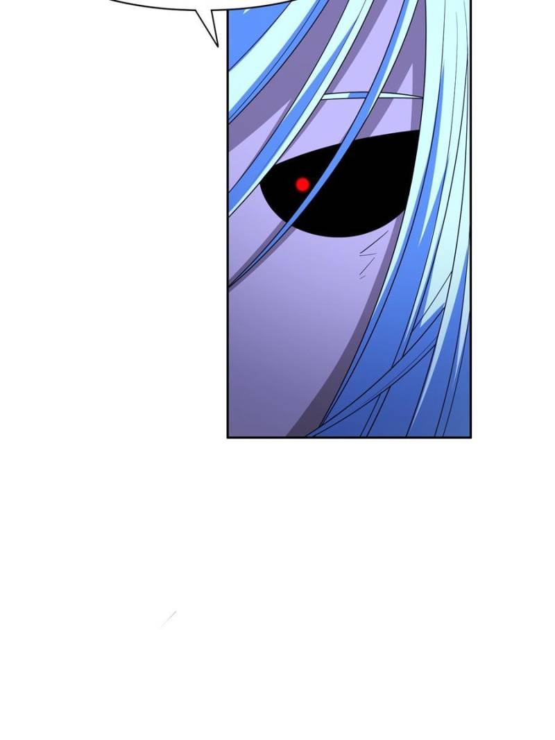 Rebirth of the Godly Prodigal chapter 135 - page 5