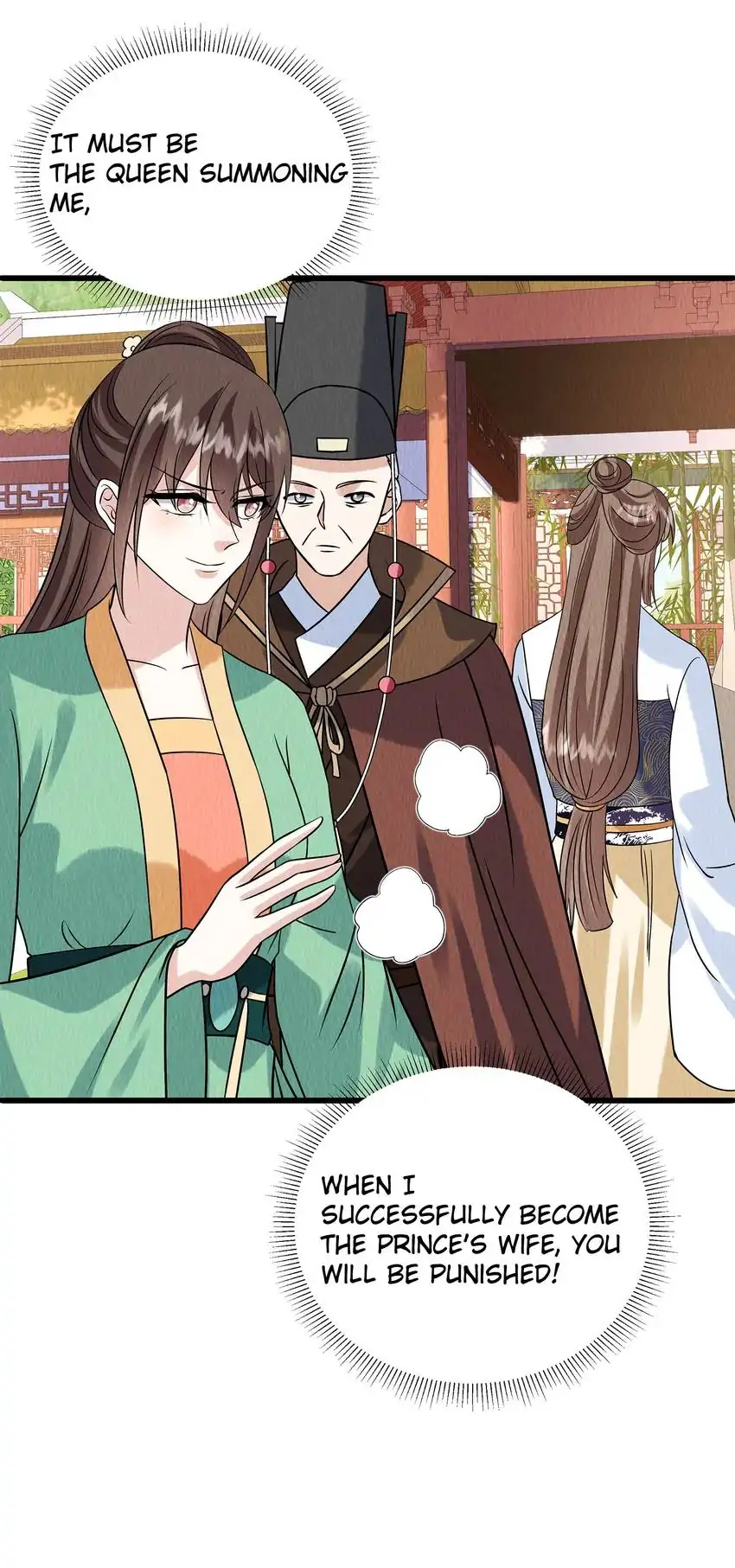 Prince’s Pampered Wife Chapter 111 - page 11