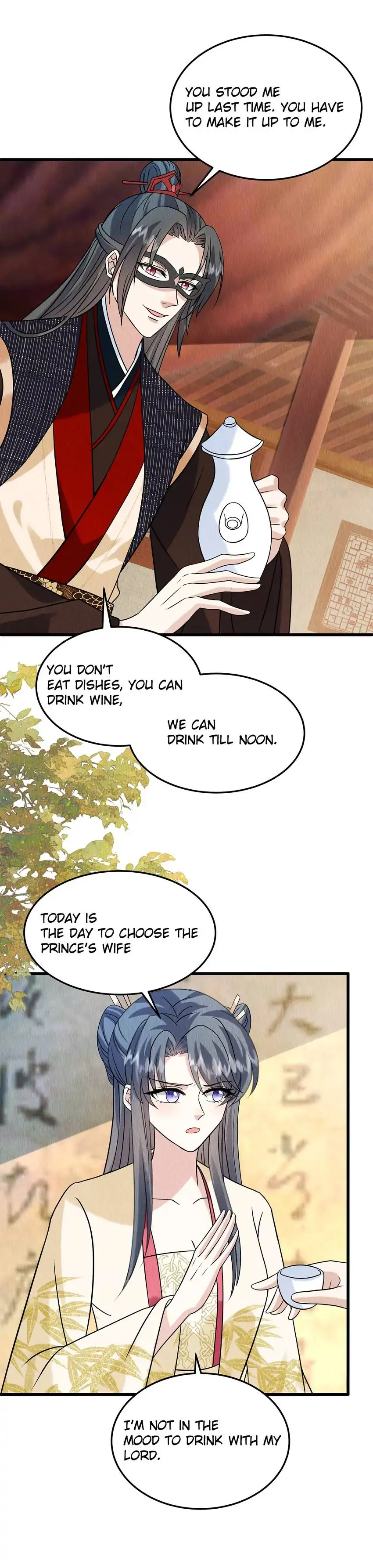 Prince’s Pampered Wife Chapter 111 - page 16