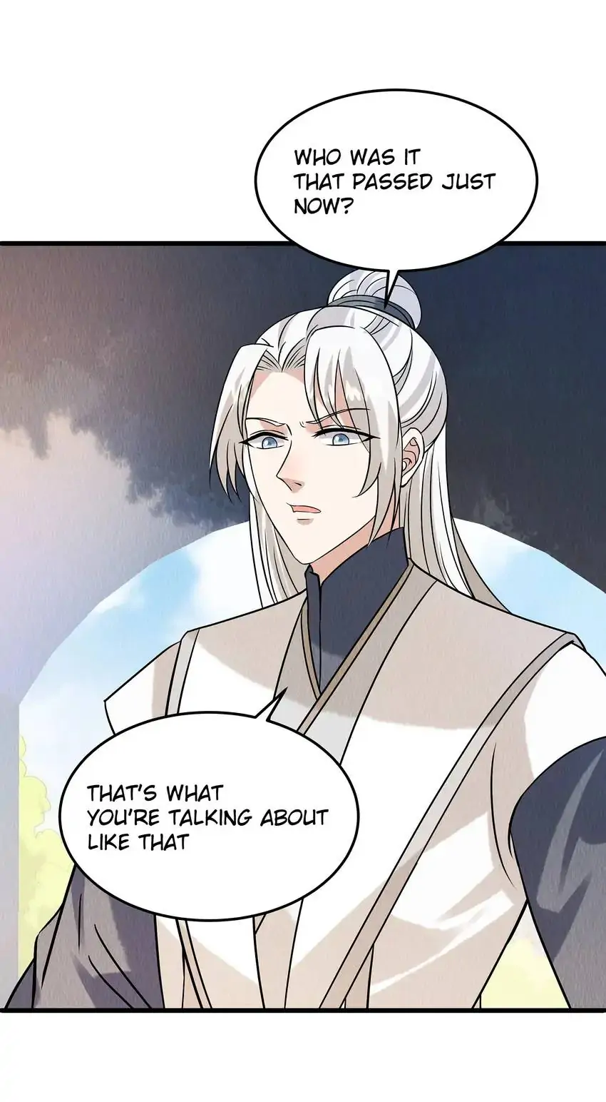 Prince’s Pampered Wife Chapter 108 - page 17