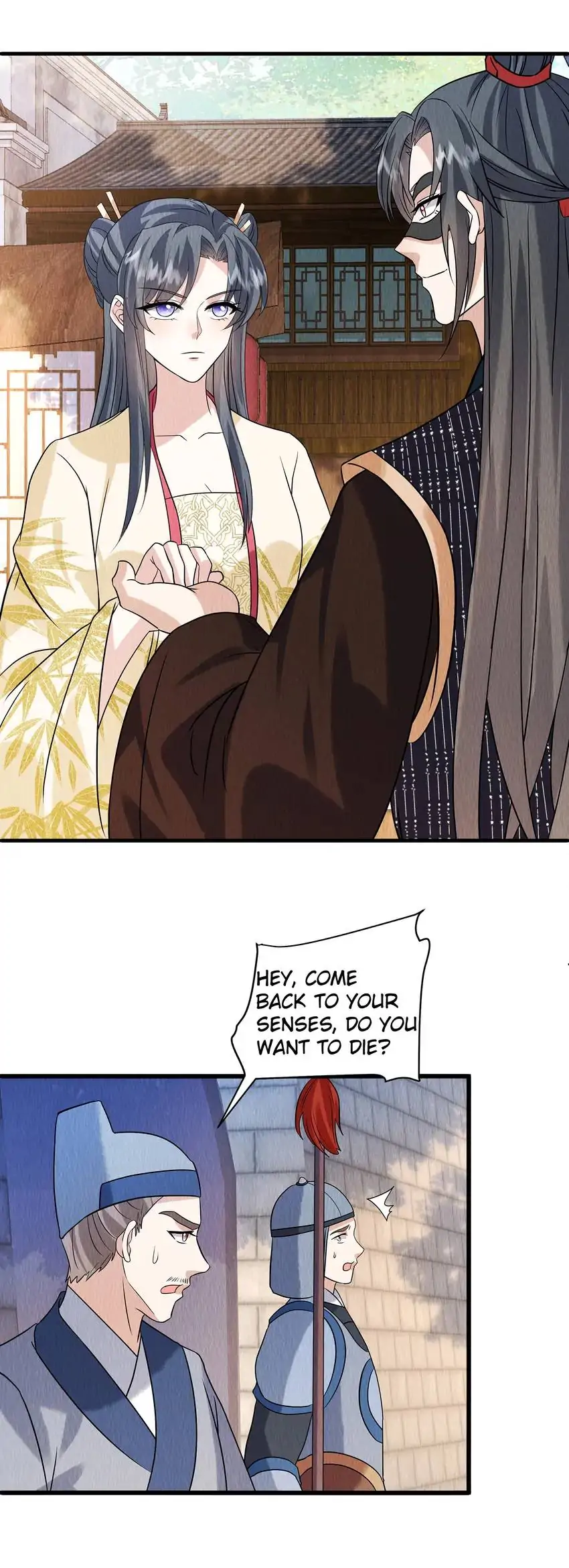 Prince’s Pampered Wife Chapter 108 - page 9