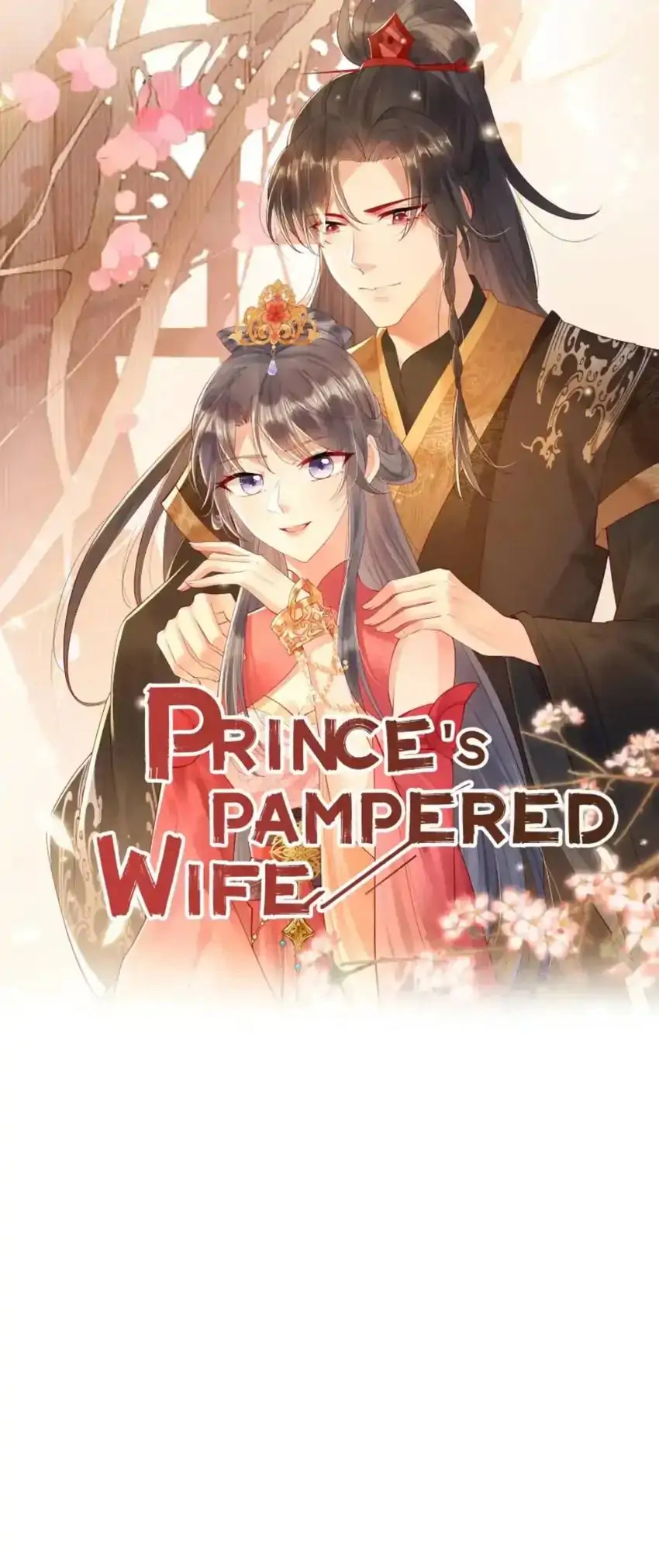 Prince’s Pampered Wife Chapter 106.5 - page 1