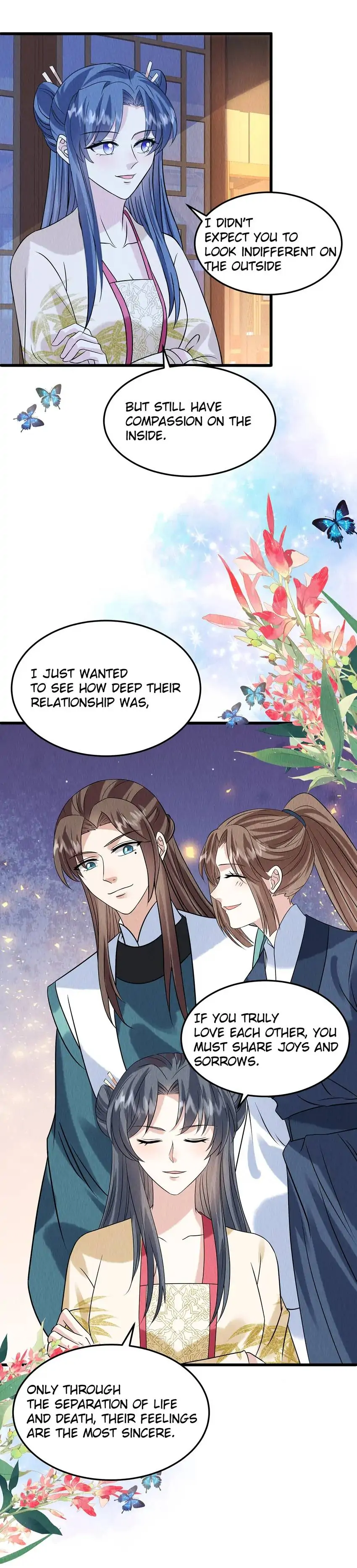 Prince’s Pampered Wife Chapter 106.5 - page 11