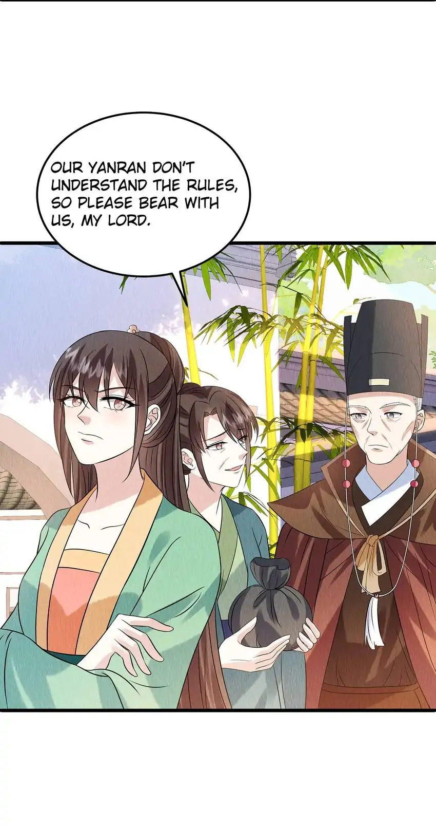 Prince’s Pampered Wife Chapter 106.5 - page 14