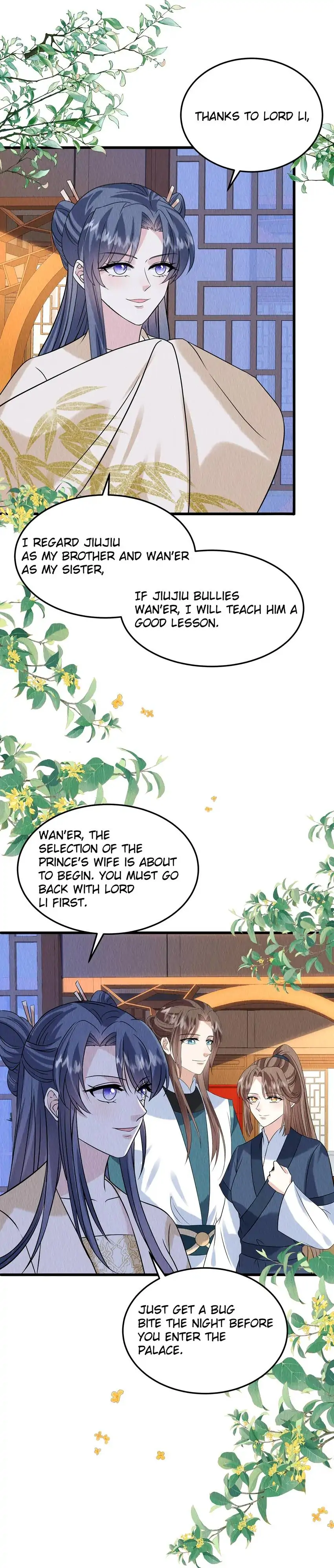 Prince’s Pampered Wife Chapter 106.5 - page 4
