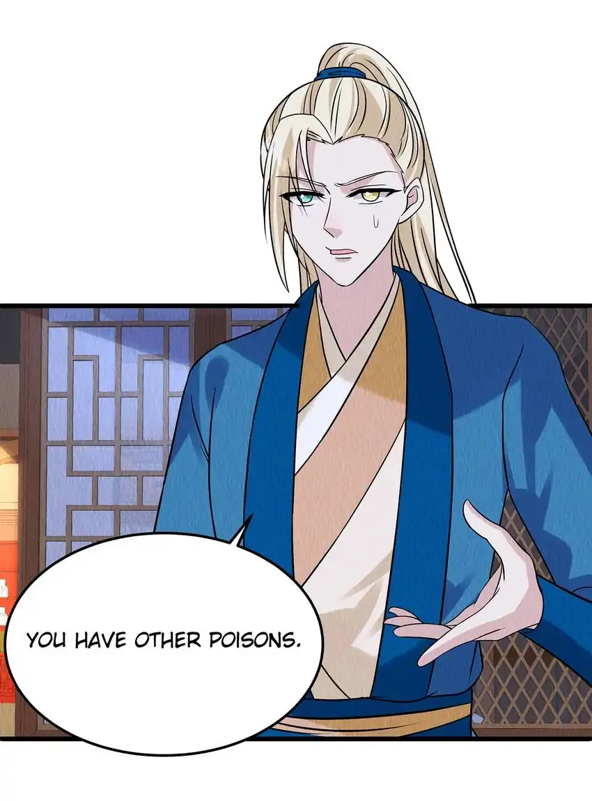 Prince’s Pampered Wife Chapter 106.5 - page 9