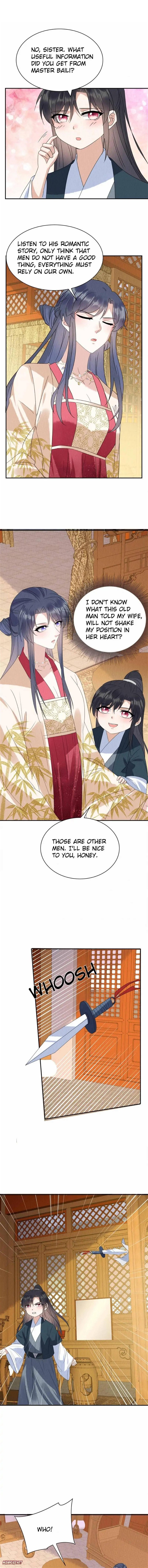 Prince’s Pampered Wife chapter 56 - page 1