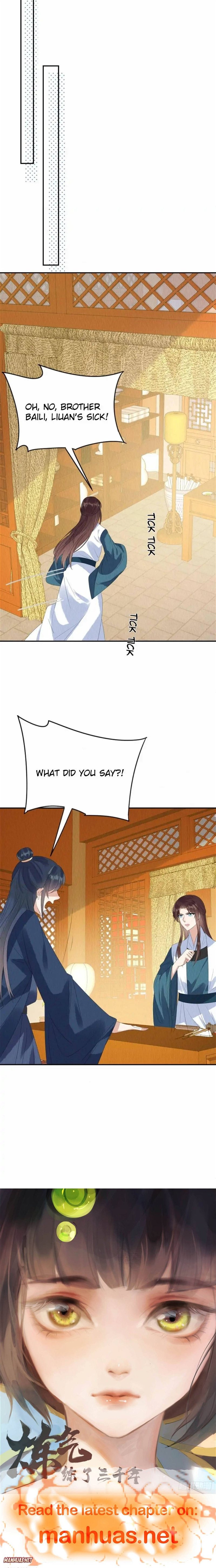 Prince’s Pampered Wife chapter 56 - page 4