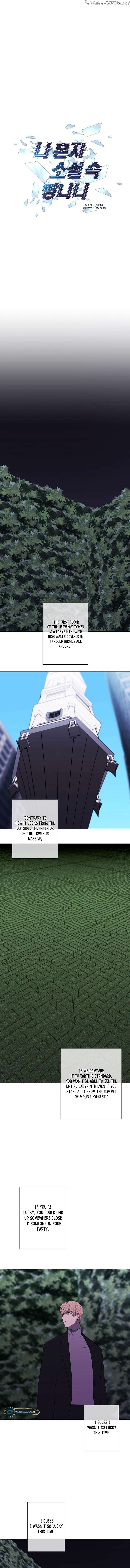 I Woke Up as the Villain Chapter 148 - page 2