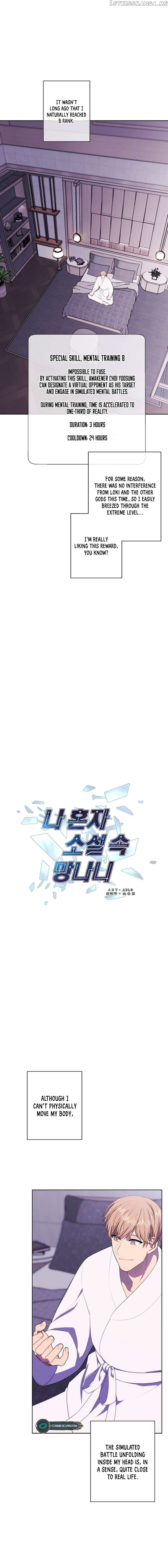 I Woke Up as the Villain Chapter 145 - page 2
