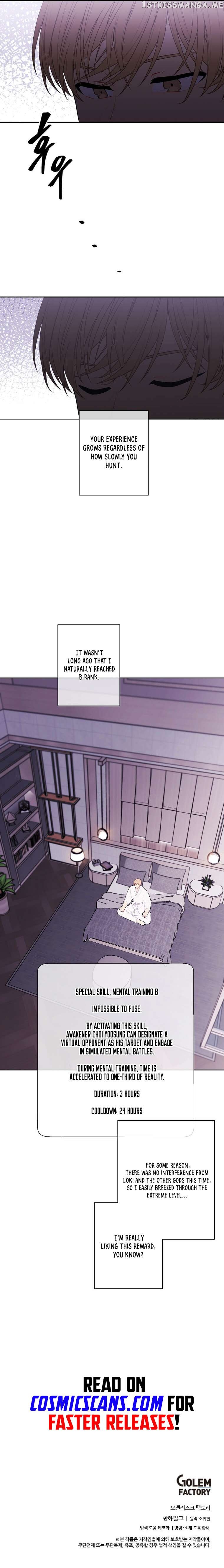 I Woke Up as the Villain Chapter 144 - page 12