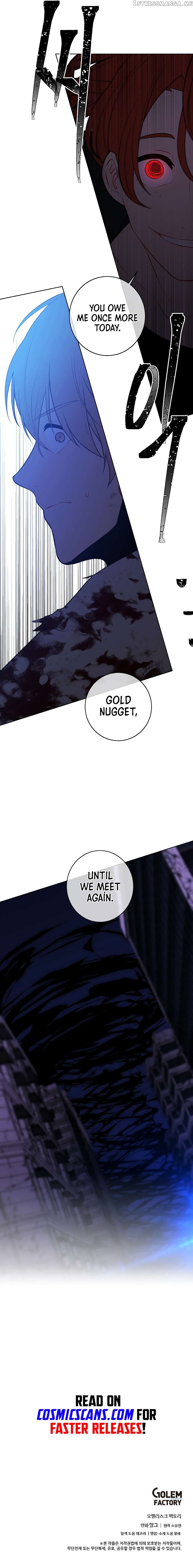 I Woke Up as the Villain Chapter 143 - page 12