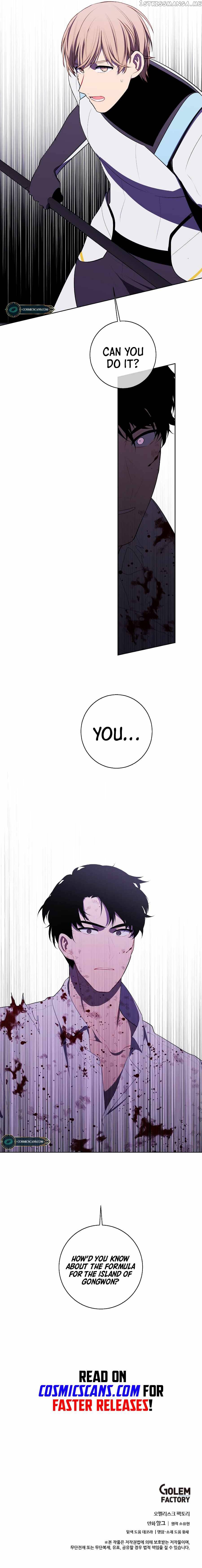 I Woke Up as the Villain Chapter 140 - page 12