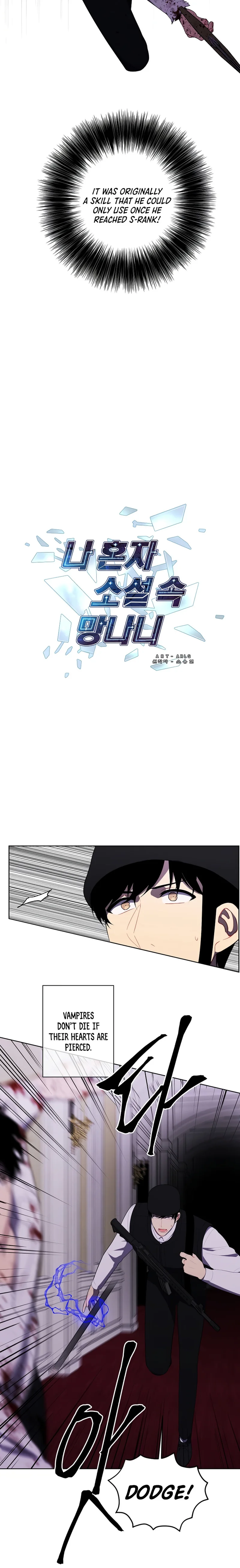 I Woke Up as the Villain Chapter 135 - page 3