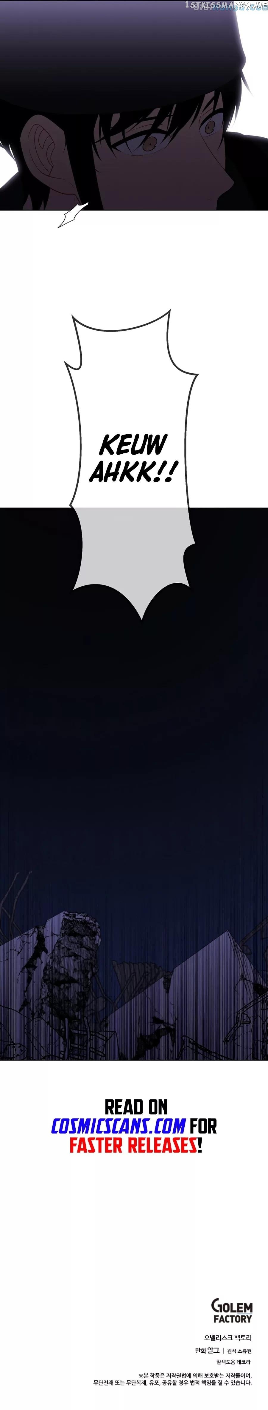 I Woke Up as the Villain Chapter 132 - page 12