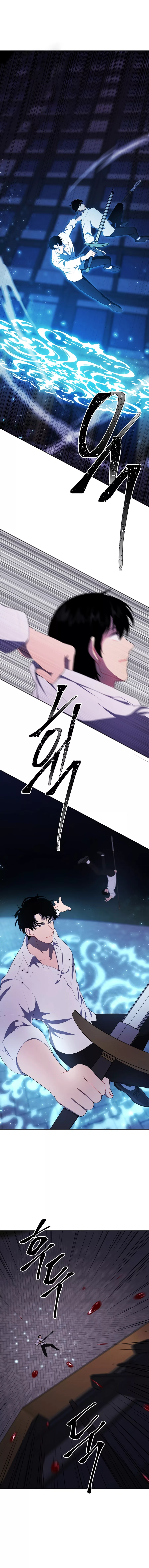 I Woke Up as the Villain Chapter 128 - page 4