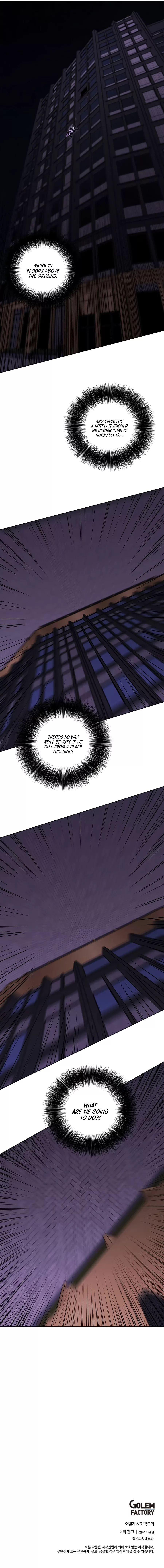 I Woke Up as the Villain Chapter 127 - page 14