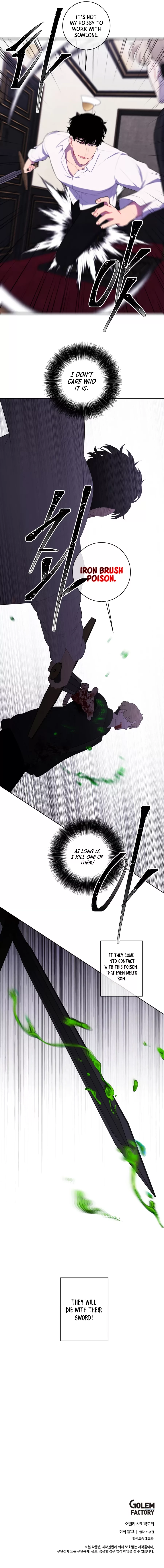 I Woke Up as the Villain Chapter 126 - page 14