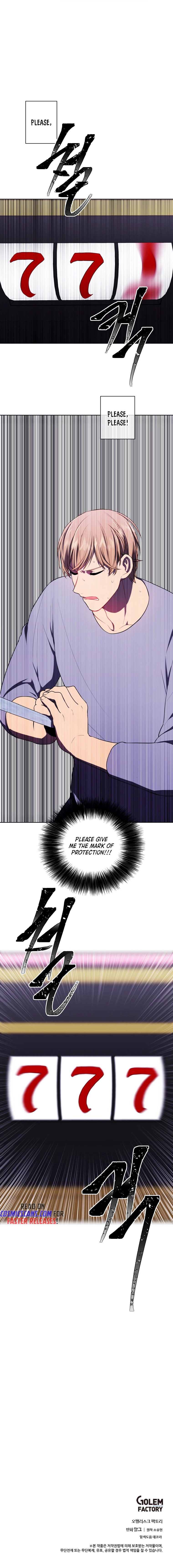 I Woke Up as the Villain chapter 117 - page 10
