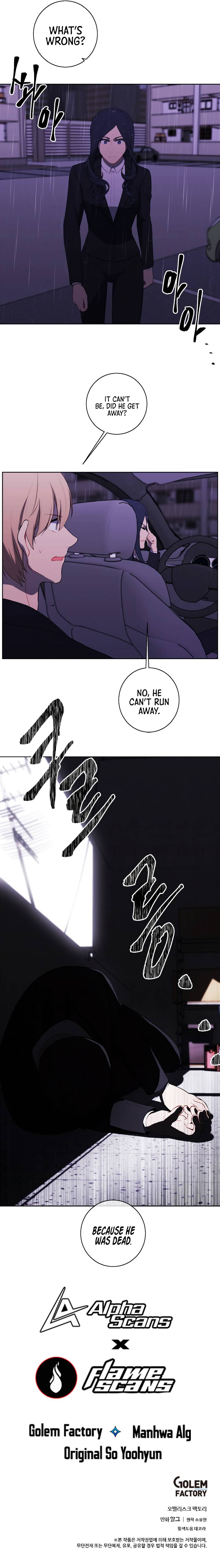 I Woke Up as the Villain chapter 112 - page 11
