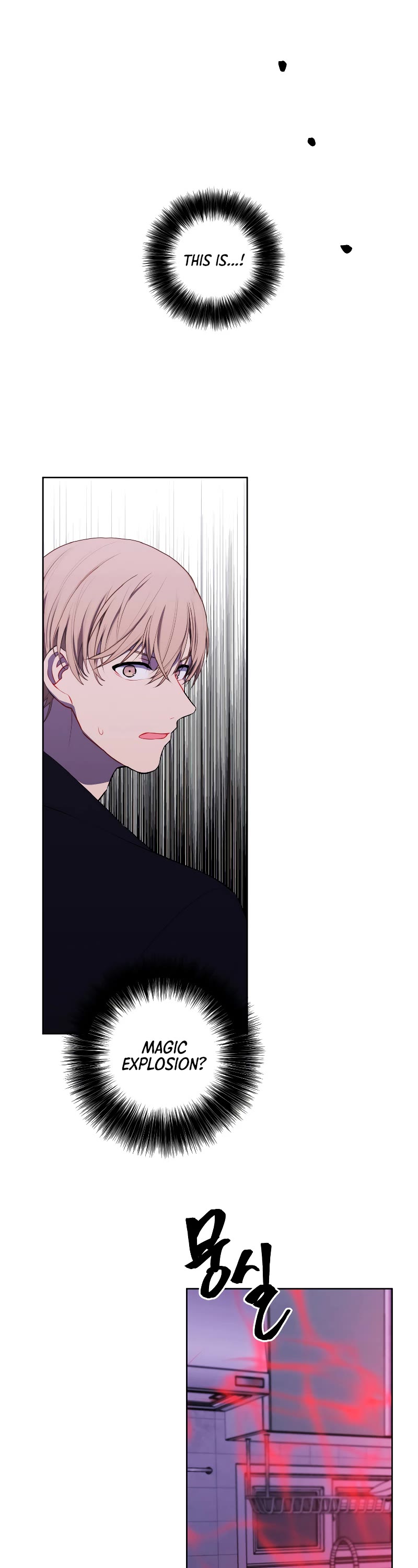 I Woke Up as the Villain chapter 110 - page 30