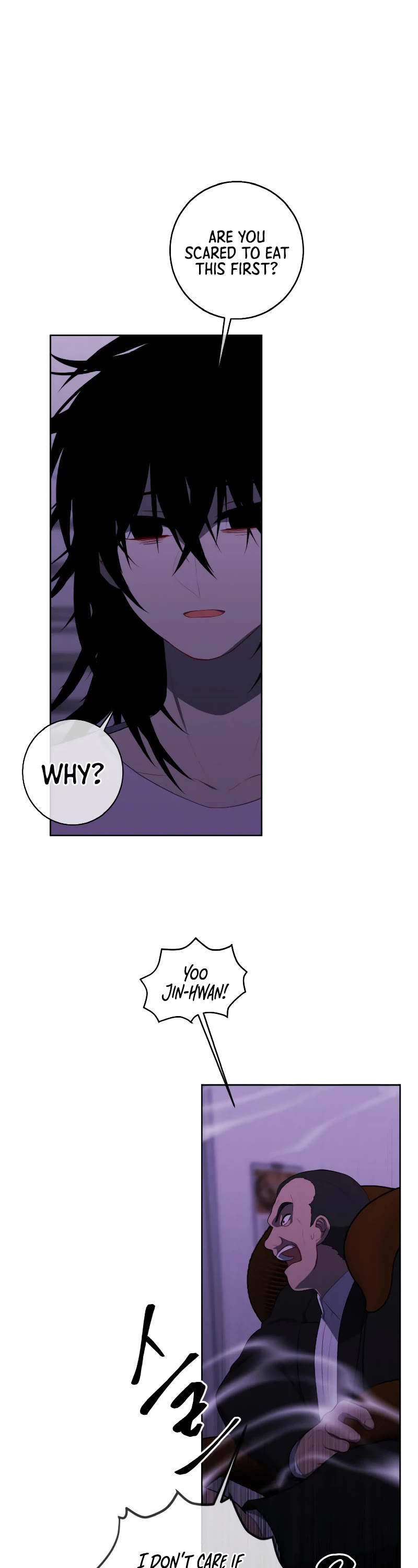 I Woke Up as the Villain chapter 109 - page 14