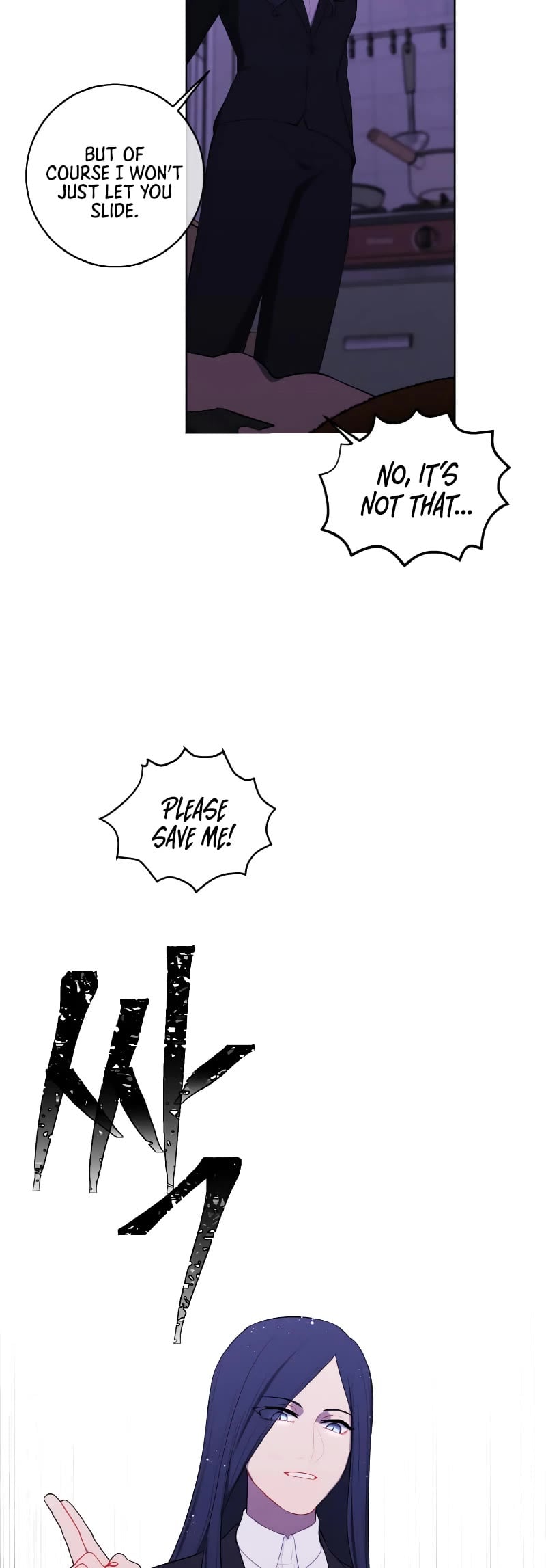 I Woke Up as the Villain chapter 109 - page 36