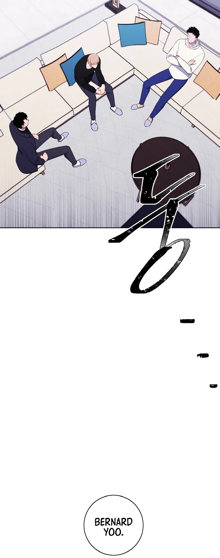 I Woke Up as the Villain chapter 101 - page 12