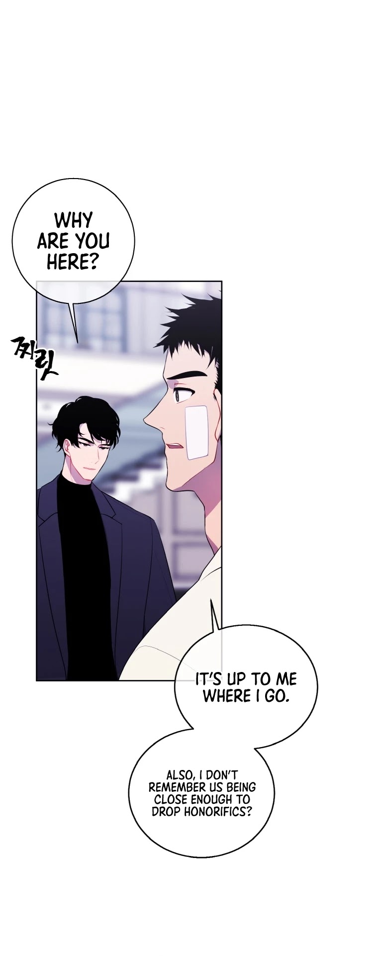 I Woke Up as the Villain chapter 101 - page 13