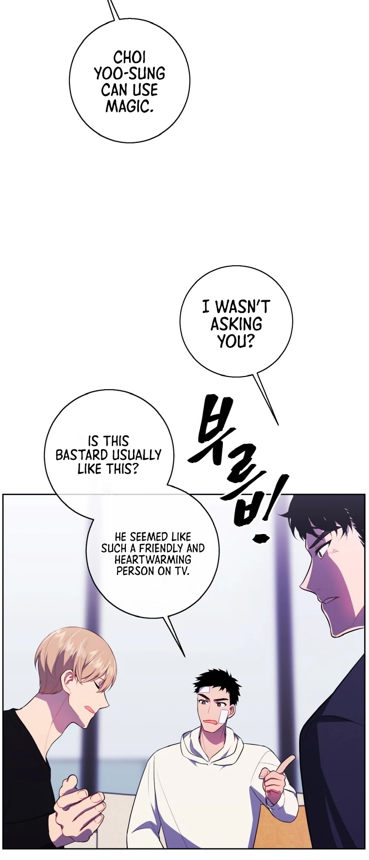 I Woke Up as the Villain chapter 101 - page 17