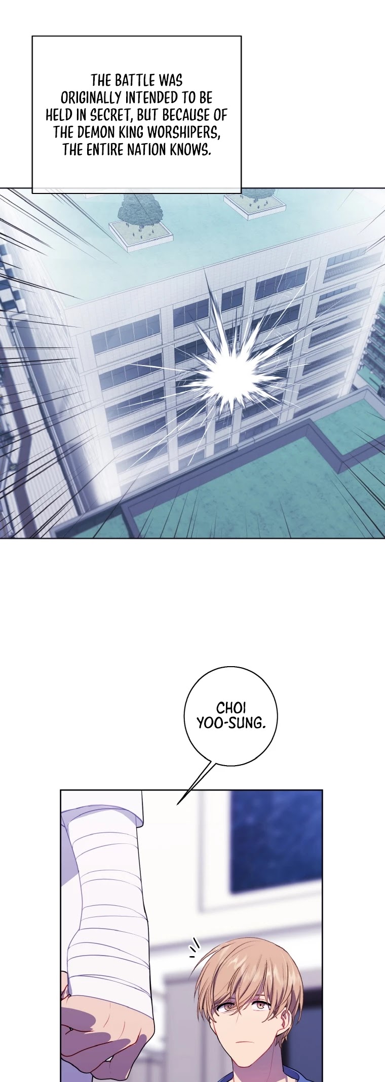 I Woke Up as the Villain chapter 99 - page 12
