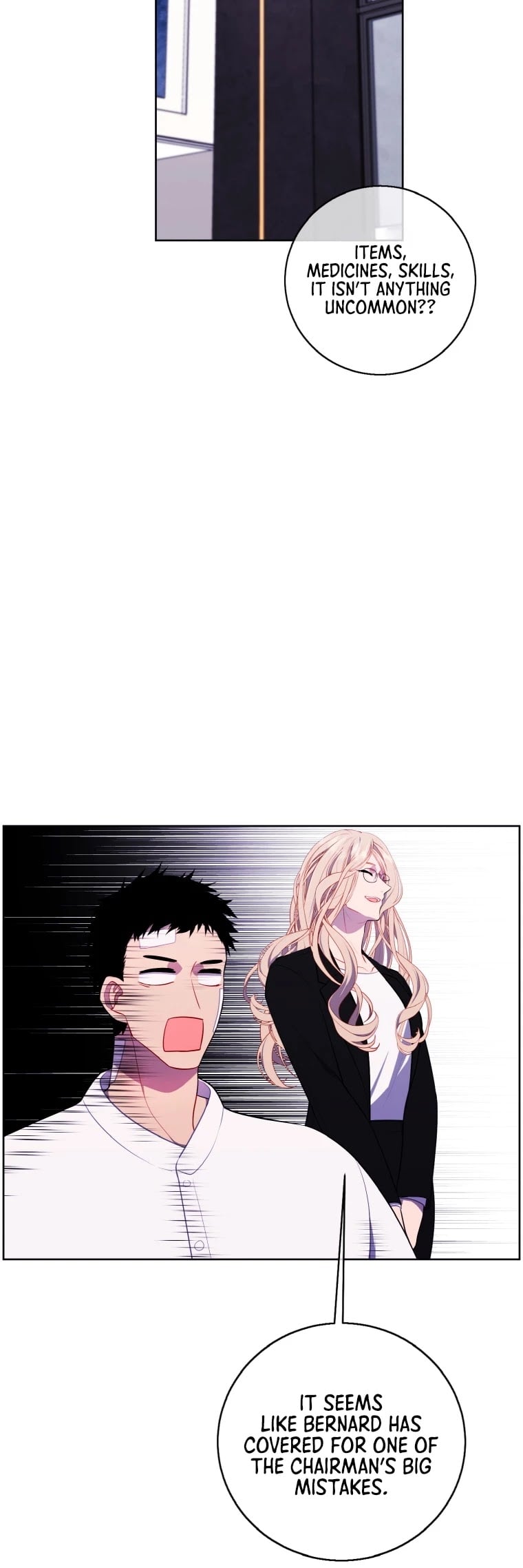 I Woke Up as the Villain chapter 99 - page 8