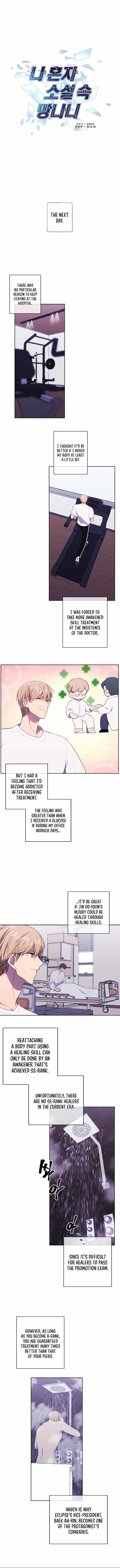 I Woke Up as the Villain chapter 98 - page 2