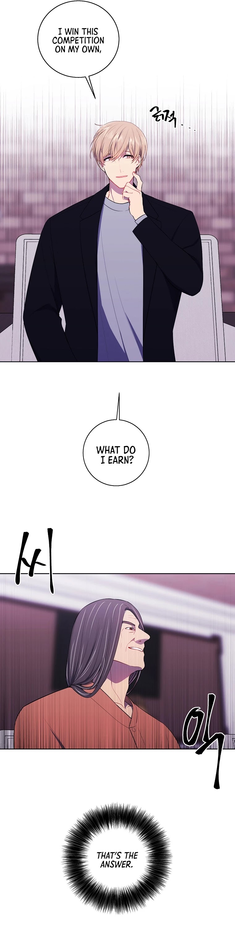 I Woke Up as the Villain chapter 88 - page 10