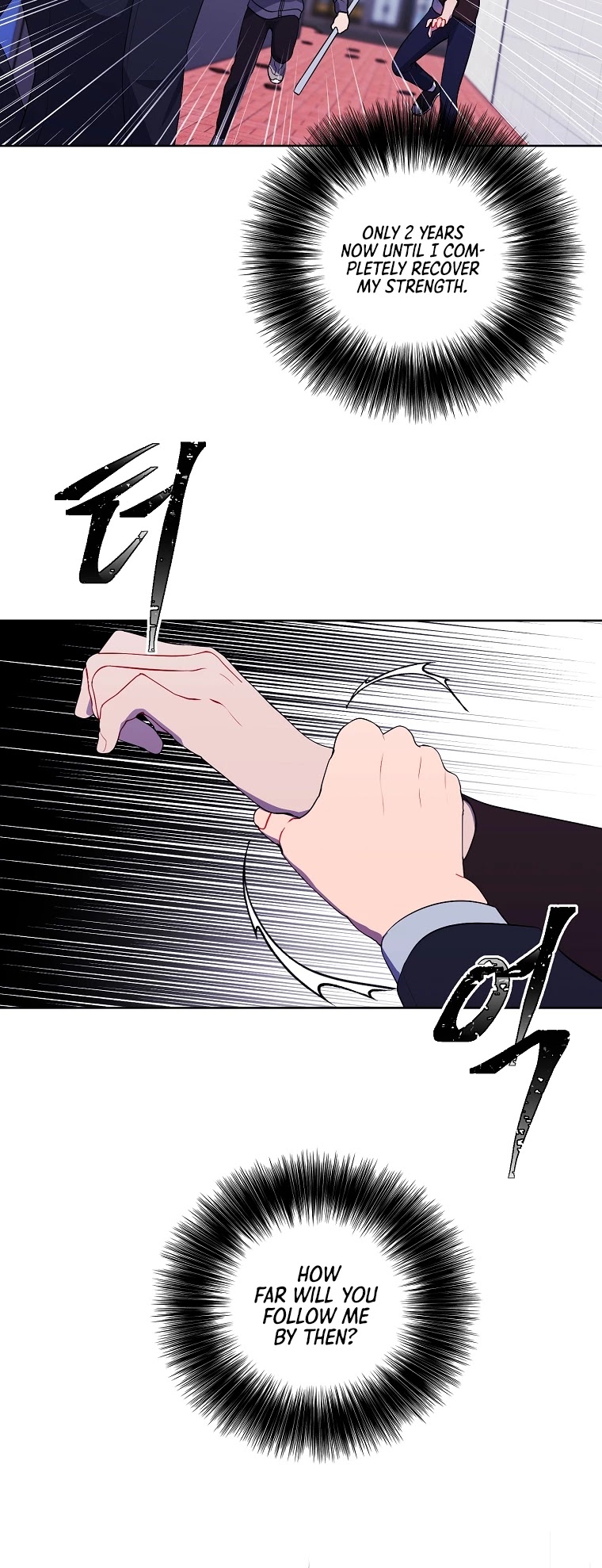 I Woke Up as the Villain chapter 88 - page 37
