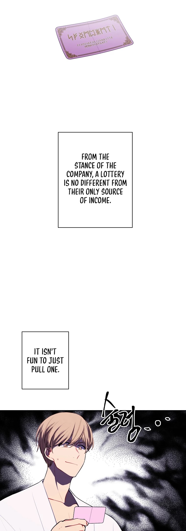 I Woke Up as the Villain chapter 85 - page 28