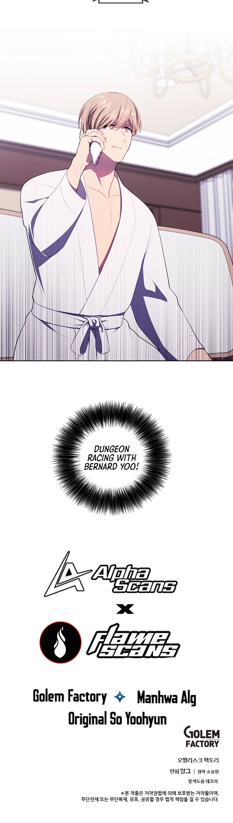 I Woke Up as the Villain chapter 85 - page 35