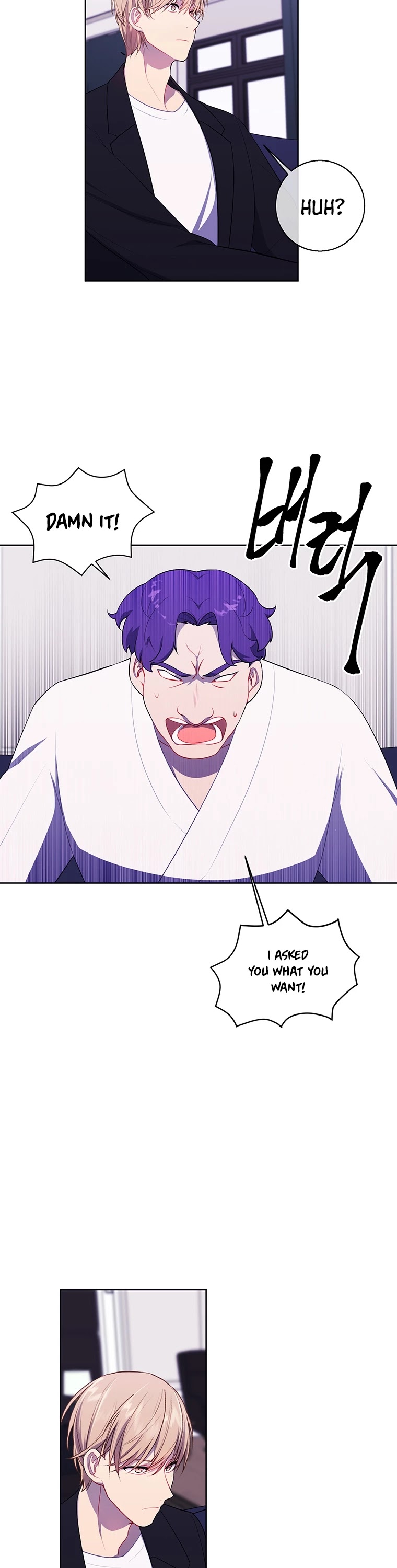 I Woke Up as the Villain chapter 83 - page 11