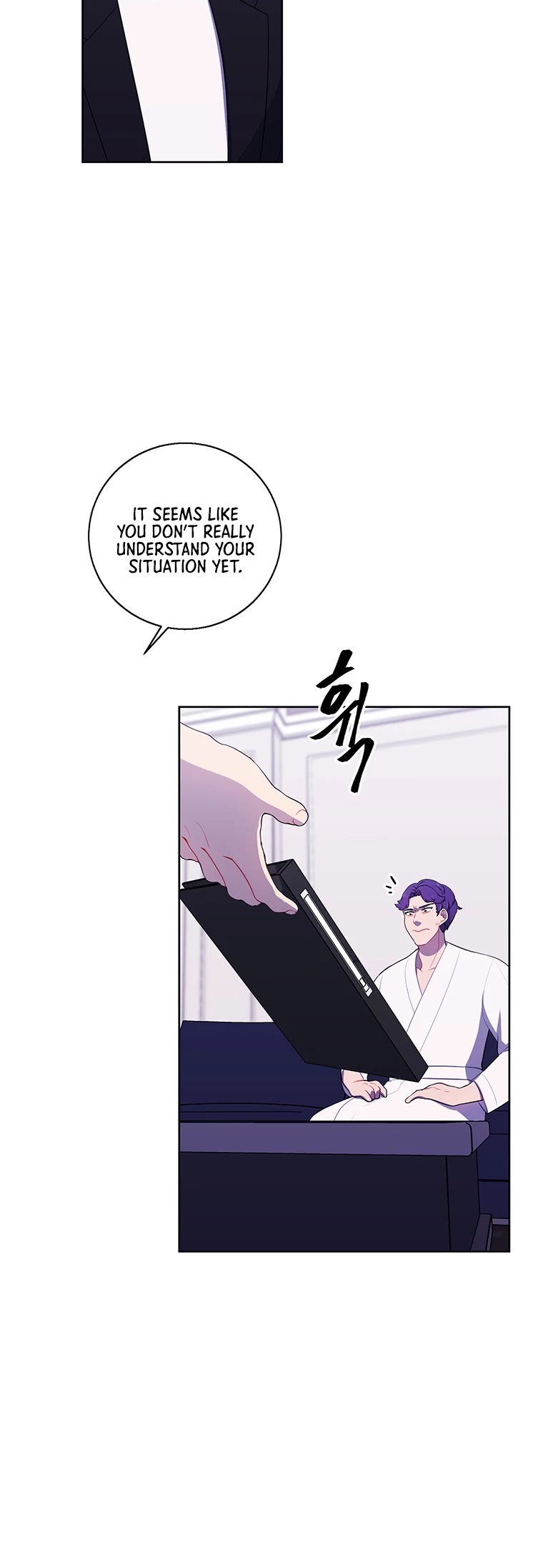 I Woke Up as the Villain chapter 83 - page 12